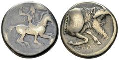 Gela AR Didrachm, c. 490-475 BC Gela, Sicily. AR Didrachm (20 mm, 8.16 g), c. 490-475 BC. Obv. Horseman riding right, casting javelin. Rev. Forepart of man-headed bull right, ΓEΛAΣ below. Jenkins, Gel