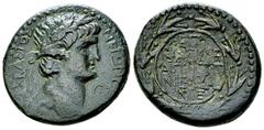 Nero AE23, Caesarea Panaeas (as Neronias) Nero (54-68). AE23 (12.51 g), Judaea, Roman Administration, Caesarea Panaeas (as Neronias). Struck under Agrippa II (61-68 CE). Obv. NEPΩNOΣ KAIΣAP ΣEBAΣTOY, 
