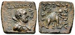 Ancient Coins Lysias square AE Hemiobol Kings of Bactria. Lysias (c. 120-110 BC). Square AE Hemiobol (19-21 mm, 9.66 g). Obv. BAΣIΛEΩΣ ANIKHTOY ΛYΣIOY, Bust of Heracles to right, wearing lion skin, cl