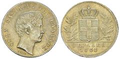 World Coins Greece AR 1 Drachma 1833, Munich Greece. Otho (1832-1862). AR Drachma 1833 (23 mm, 4.47 g), Munich. KM 15; Divo 12. Lightly toned and almost FDC.