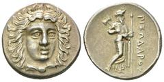 Pixodaros AR Didrachm, Halikarnassos Satraps of Caria. Pixodaros (c. 341/0-336/5 BC). AR Didrachm (20-21 mm, 6.83 g), Halikarnassos. Obv. Laureate head of Apollo facing slightly right, drapery at neck