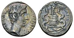 Ancient Coins Octavianus AR Quinarius, ASIA RECEPTA Octavianus. AR Quinarius (13 mm, 1.59 g), Brundisium or Roma, 29-28 BC. Obv. CAESAR IMP VII, Bare head of Octavian right. Rev. ASIA RECEPTA, Victory