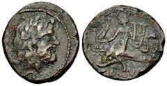 Brundisium AE Semis, 2nd century BC Calabria, Brundisium. AE Semis (20-21 mm, 5.69 g), 2nd century BC. Obv. Laureate head of Poseidon to right, [Nike and trident behind], S below. Rev. BRVN, Phalantho