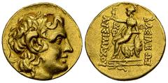 Lysimachos AV Stater, Byzantion Thrace, Byzantion. AV Stater (20 mm, 8.23 g), c. 100-90 BC. In the name and types of Lysimachos. Obv. Diademed head of the deified Alexander to right, with horn of Ammo