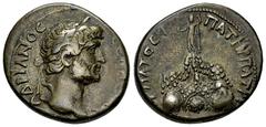 Hadrianus AR Didrachm, Caesarea Hadrianus (117-138 AD). AR Didrachm (19-21 mm, 6.97 g), Caesarea, Cappadocia. Obv. AΔPIANOC CEBACTOC, Laureate head to right. Rev. YΠATOC Γ ΠATHP ΠAT, Mt. Argaeus; on s