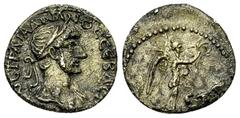 Hadrianus AR Hemidrachm, Caesarea Hadrianus (117-138 AD). AR Hemidrachm (13-14 mm, 1.29 g). Cappadocia, Caesarea. Obv. AYTO KAIC TPAI AΔPIANOC CEBACT, Laureate, draped and cuirassed bust right. Rev. E
