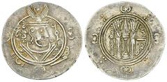 Tabaristan, AR Hemidrachm, Mukatil Abbasid Governors of Tabaristan. Muqatil (136-141 PYE = 172-176 AH = 788-792 AD). AR Hemidrachm (23 mm, 1.87 g). Dated 174 AH. Av. Crowned Sasanian-style bust right.