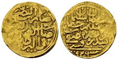 Sulayman AV Sultani, Sidreqapsi mint Ottoman Empire. Greece. Sulayman (926-974 AH/1520-1566 AD). AV Sultani (20-21 mm, 3.44 g). Sidreqapsi mint. NP 186var. Some weakness in striking, otherwise, very f