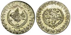 Ottoman Empire BI 20 Para 1223/27 Ottoman Empire. Mahmud II (AH 1223-1255/AD 1808-1839). BI 20 Para 1223/27 (21 mm, 1.40 g). KM 596. Extremely fine to uncirculated.