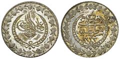 Ottoman Empire BI 20 Para 1223/30 Ottoman Empire. Mahmud II (AH 1223-1255/AD 1808-1839). BI 20 Para 1223/30 (21 mm, 1.65 g). KM 596. Extremely fine to uncirculated.