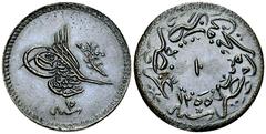 Ottoman Empire CU 10 Para 1255/15 Ottoman Empire. Abdul Mejid (AH 1255-1277/AD 1839-1861). CU 10 Para 1255/15 (30 mm, 13.67 g). KM 667.1. Extremely fine.