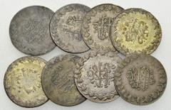 Ottoman Empire, Lot of 8 BI 20 Para 1255 AH Ottoman Empire. Lot of 8 (eight) BI 20 Para 1255 AH. Mostly very fine. (8) Lot sold as is, no return