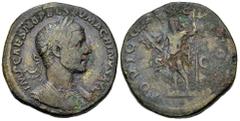 Macrinus AE Sestertius, Jupiter reverse Macrinus (217-218 AD). AE Sestertius (31 mm, 21.60 g), Rome, AD 217. Obv. IMP CAES M OPEL SEV MACRINVS AVG, Laureate and cuirassed bust to right. Rev. IOVI CONS