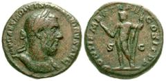 Roman Imperial Macrinus. A.D. 217-218. AE as (24.1 mm, 9.81 g, 11 h). Rome mint, struck A.D. 218. IMP CAES M OPEL SEV MACRINVS AVG, laureate, draped and cuirassed bust of Macrinus right / PONTIF MAX [