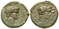 Roman Provincial Lydia, Philadelphia. Gaius Caligula. A.D. 37-41. AE Hemiassarion (16.9 mm, 4.35 g, 12 h). Epikrates, magistrate. [ΓΑΙΟΣ] ΚΑΙ[ΣΑ]Ρ, Bare head of Gaius Caligula right / ΦΙΛΑΔΕΛ/ΦEΩ[Ν EΠ