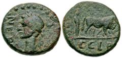 Roman Provincial "Mysia, Parium. Nerva. A.D. 96-98. AE 16 (16.1 mm, 4.27 g, 10 h). NERVA AVG, laureate head of Nerva left / C G I P, founder as priest plowing with two oxen right. RPC III 1533; SNG Fr