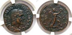 Roman Imperial Maximinus I Thrax. A.D. 235-238. AE sestertius (17.11 g). Rome mint, Struck A.D. 235-236. IMP MAXIMINVS PIVS AVG, laureate, draped and cuirassed bust of Thrax right, seen from behind / 