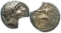 Lot of 2 Broken AR Tetradrachms. MACEDON: Alexander the Great, Rhodes mint; SELEUKID: Antiochos Theos; aVF-VF. All group lots are sold as-is, returns not accepted. The coins shown are the exact coin