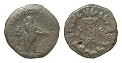 BAKTRIAN KINGDOM. Apollodotos II, 80-65 BC. AR Tetradrachm (14.82 gm). Apollo standing right / Tripod. SNG.ANS.1584 Toned aVF, scuffs and test mark. Scarce. [Est. $100.]