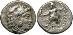 Macedonian Kingdom. Alexander III the Great. 336-323 B.C. AR hemidrachm (13 mm, 1.77 g, 12 h). Contemporary imitation(?). Uncertain mint, but likely copying Babylon. Head of Herakles right, wearing li
