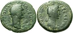 Thessaly, Thessalian League. Domitian, with Domitia. A.D. 81-96. Æ diassarion (19 mm, 5.37 g, 6 h). ΔOMITIANON KAICAPA ΘECCAΛOI, laureate head of Domitian right; star before neck / ΔOMITIAN CEBAΣTHN, 