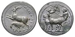 Sicily, Messana. 412-408 B.C. PB tetradrachm (26.2 mm, 16.79 g, 6 h). Obverse die signed by Simin-. BIFACE LEAD / ROSA OFF-METAL TRIAL STRIKE. Charioteer driving biga of mules left; above, Nike flying