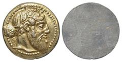 Sicily, Naxos. 430-415 B.C. PB tetradrachm - Gold Guilded (26.4 mm, 10.52 g, 12 h). UNIFACE LEAD / ROSA OFF-METAL TRIAL STRIKE. Bearded head of Dionysos right, wearing tainia decorated with an ivy bra