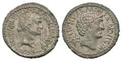 Roman Imperatorial. Mark Antony & Cleopatra. ca. 34 B.C. PB denarius (18.8 mm, 2.32 g, 5 h). UNIFACE LEAD / ROSA OFF-METAL TRIAL STRIKE. ANTONI · ARMENIA · DEVICTA, head of Mark Antony right; Armenian