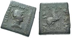 Graeco-Baktrian Kingdom. Menander I. Ca. 165/55-130 B.C. AE square diobol (28.1 mm, 42.42 g, 11 h). Helmeted head of Athena right / Horse rearing right; monogram below. Bopearachchi Série 24A; SNG ANS
