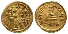 BYZANTINE EMPIRE. Constans II, 641-668 AD. Gold Solidus (4.53 gm) of Constantinople. Crowned facing busts of emperor & son / Cross on three steps. S.959. VF+.