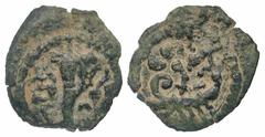 Judaea, Herodian Kingdom. Herod Archelaus. 4 B.C.E.-6 C.E. AE prutah (16.0 mm, 1.32 g, 10 h). Jerusalem mint. HPW, double cornucopias, adorned with grapes, horns parallel; cornucopias turned to right 
