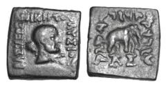 BAKTRIAN KINGDOM. Lysias, 120-110 BC. Square Æ Hemobol (8.79 gm) of Pushkalavati. Bust of Herakles with club / Elephant standing. SNG.ANS.1040. Mit.1838. VF, brown black patina. Rare.