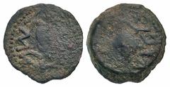 Judaea. First Jewish War. 66-70 C.E. AE prutah (17.9 mm, 3.27 g, 7 h). Probably Ake-Ptolemaïs mint, dated year 2 = 67/8 C.E.. "Year two," amphora with broad rim and two handles / "The freedom of Zion,