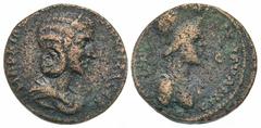Cilicia, Aigeai. Otacilia Severa. Augusta, A.D. 244-249. AE 25 (25.3 mm, 10.89 g, 6 h). ΜΑPΚΙΑ ωΤΑΚΕΙΛΙΑ CΕΟΩΗPΑ CΕΒ, draped bust right / CΕOVΗP ΑΔΠ ΑΙΓΕΑΙΩΝ ΦΙΛ&...