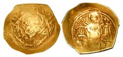 BYZANTINE EMPIRE. Andronikos II and Andronikos III Palaeologos, 1325-1334 AD. Gold Hyperpyron (3.85 gm). The Virgin amid city walls / Christ crowning emperors, all standing. S.2461. VF+, usual weak sp