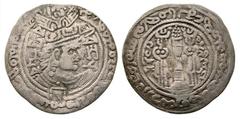 Hephthalites, Nezak Huns. Vakhu Deva. Ca. 720 A.D.. AR drachm (31.90 mm, 3.08 g, 11 h). Mint in Zabulistan or Seistan. Crowned Sasanian-style bust right, with lion's head between the wings; Brahmi leg