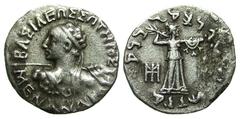 Non-Classical Cultures Graeco-Baktrian Kingdom. Menander I. Ca. 165/55-130 B.C. AR drachm (16.9 mm, 23.1 g, 12 h). BAΣIΛEΩΣ ΣΩTHPOΣ MENANΔPOY, diademed bust left, seen from behind, holding spear / Ath