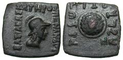 Non-Classical Cultures Graeco-Baktrian Kingdom. Menander I. Ca. 165/55-130 B.C. Æ quadriple unit (21.9 mm, 9.62 g, 12 h). BAΣIΛEΩΣ ΣΩTHPOΣ MENANΔPOY, helmeted head of Athena right / Round shield decor