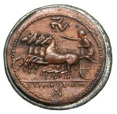 United States Sicily, Syracuse. Agathokles. 317-289 B.C. Copper tetradrachm (29.6 mm, 11.27 g). UNIFACE COPPER / ROSA OFF-METAL TRIAL STRIKE. ΣVRΑΚΟΣΙΟΝ, AI monogram, Charioteer driving quadriga left,