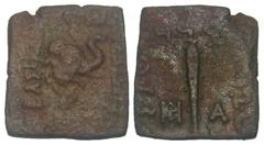 Non-Classical Cultures Graeco-Baktrian Kingdom. Menander I. Ca. 165/55-130 B.C. Æ square unit (14.4 mm, 2.41 g, 12 h). Head of elephant right, wearing bell / Club of Herakles; monogram to left, A to r