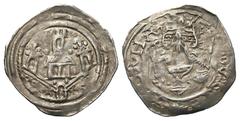Medieval Austria, Salzburg - Archbishopric. Freisach. Archbishop Eberhard II. 1200-1246. AR pfennig (19.7 mm, 1.33 g, 1 h). + EBERHARDS EPS, Archbishop standing, holding book and crozier / Church buil
