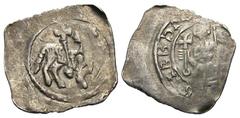 Medieval Austria, Habsburg. St. Veit. Bernhard, Duke of Carinthia. 1202-1256. AR pfennig (20.4 mm, 1.00 g, 5 h). 1226-1228. Rare. DVX BERNARDVS, Armored duke, standing facing, holding staff surmounted