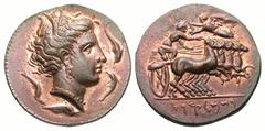 Exonumia Sicily, Siculo-Punic. 330-305 B.C. CU tetradrachm (30.0 mm, 11.30 g). BIFACE COPPER / ROSA OFF-METAL TRIAL STRIKE. Diademed head of Arethusa right; four dolphins around / Charioteer driving q