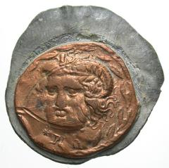 Exonumia Cyrenaica, Cyrene. 435-331 B.C. Clad tetradrachm (35.4 mm, 11.85 g). UNIFACE CLAD / ROSA OFF-METAL TRIAL STRIKE. Bearded head of Zeus-Ammon, wearing tainia with uraeus ornament on forehead, f