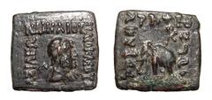 Non-Classical Cultures Graeco-Baktrian Kingdom. Heliokles II. c.135 - 110 BC. Square AE Hemiobol (21 mm, 8.98 g). Bilingual Series. Laureate and draped bust right / Kharosthi Legend. Elephant standing