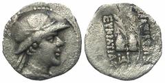 Eastern Cultures BAKTRIAN KINGDOM. Eukratides, 171-135 BC. AR Obol (0.58 gm). Helmeted draped bust / Caps of the Dioskouri. SNG.ANS.497. Toned aVF.