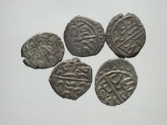 Group Lots Lot of 5 Ottoman AR Akce. Different dates and rulers. VF.