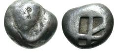 Greek Islands off Attica, Aegina. Ca. 510-490. AR stater (17.6 mm, 12.14 g, 8 h). Sea turtle, Incuse punch with windmill pattern, Asyut Group IV; SNG Cop -. Fine.