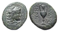 Greek Lydia, Sardes. 200-133 B.C. Æ 16 (16.2 mm, 3.50 g, 1 h). Head of youthful Herakles right, wearing lion's skin around neck / ΣAPΔIANΩN, kantharos, monogram to lower right. BMC 45; SNG Cop 469. VF