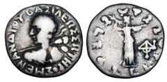 Eastern Cultures BAKTRIAN KINGDOM. Menander I Soter, 155-130 BC. AR Drachm (2.21 gm). Heroic bust with spear / Athena standing with thunderbolt and aegis. SNG.ANS.688. Toned Fine+. ex Sellwood collect